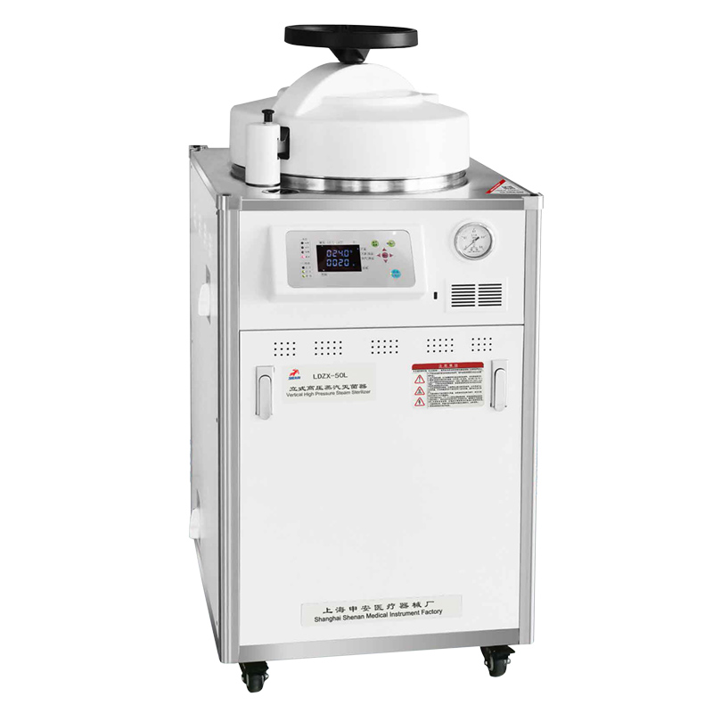上海申安LDZX-75L立式壓力蒸汽滅菌器高壓滅菌鍋消毒鍋（非醫(yī)用型）